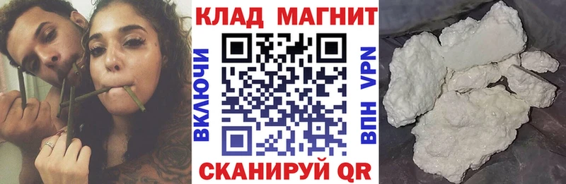Где купить наркотики Давлеканово Alpha PVP  ГАШИШ  Канабис 