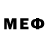 Мефедрон VHQ Dainius Guzauskas