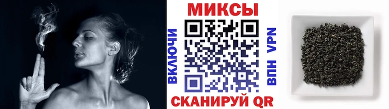 MEGA ССЫЛКА  Давлеканово  БУТИРАТ бутандиол 