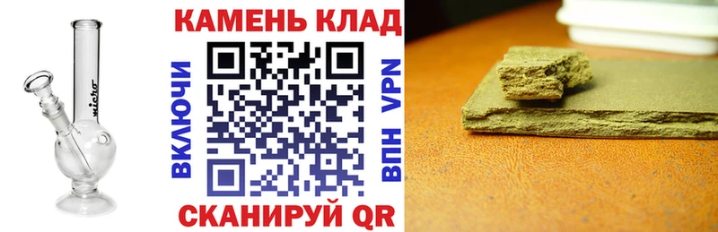 Гашиш индика сатива  Давлеканово 