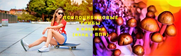 дмт Волосово