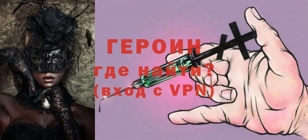 дмт Волосово