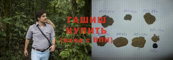 эйфоретик Богданович