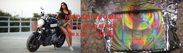 МДМА Вязники