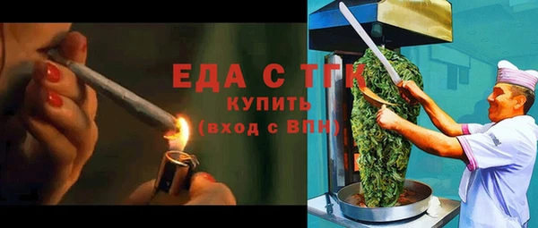 дмт Волосово