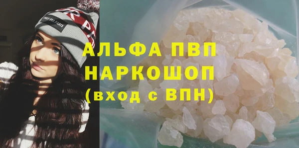 дмт Волосово