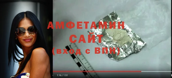 кокаин VHQ Володарск