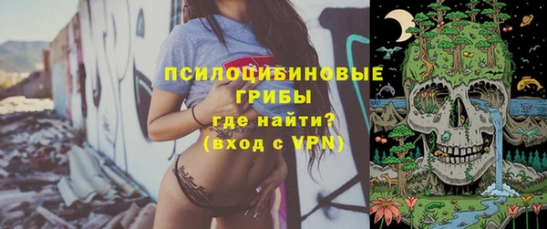мефедрон VHQ Волоколамск