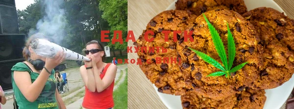 MESCALINE Козельск