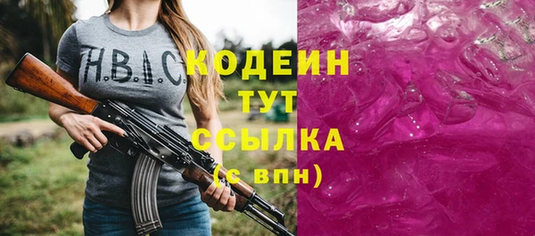 дмт Волосово