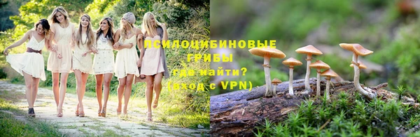 марихуана Бугульма