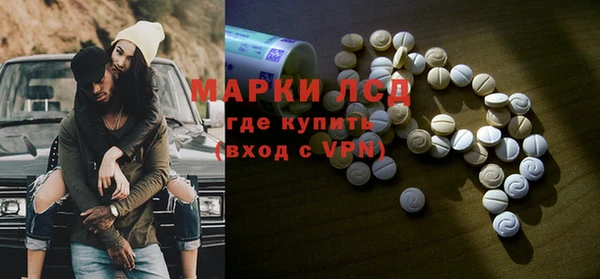 дмт Волосово